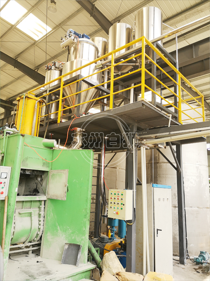 密煉機(jī)自動配料現(xiàn)場